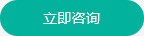 福瑞爾鋁業鋁單板定制報價點擊咨詢